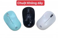 CHUỘT KHÔNG DÂY FD V1 CHUỘT KHÔNG DÂY FD V1